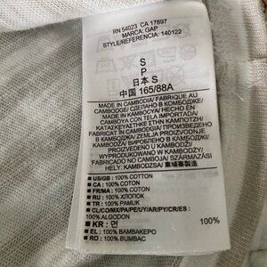 GAP Taupe and White Striped 3/4 Sleeve T-Shirt